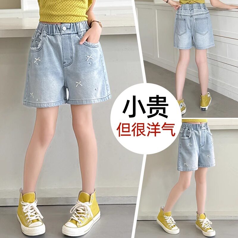 女童牛仔短裤夏装2025新款洋气时髦外穿夏季薄款大童夏款儿童裤子