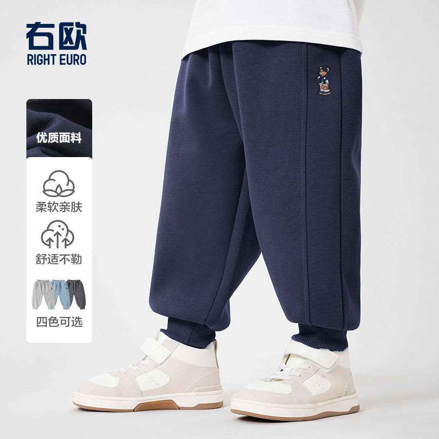 男童休闲运动长裤子春装春秋款童装儿童宝宝小童男孩卫裤春季