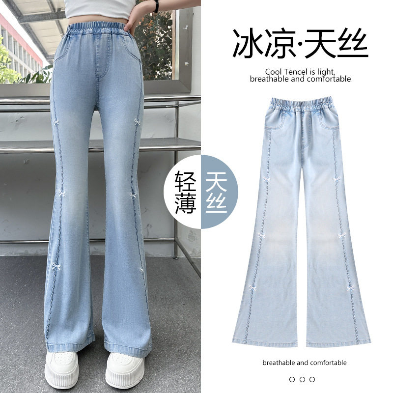女童裤子夏季2026新款韩版洋气薄款牛仔裤儿童中大童蝴蝶结喇叭裤