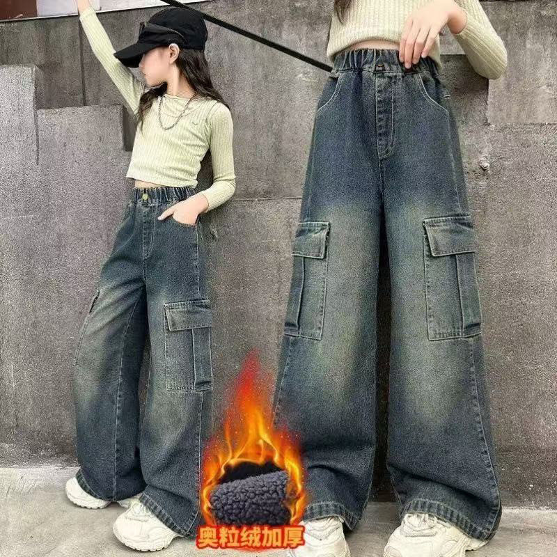 冬季新款女童裤子2025加绒复古牛仔工装裤中大童女孩直筒裤阔腿裤