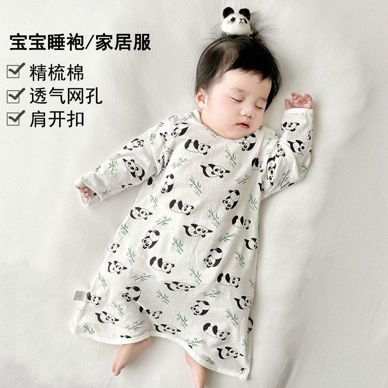 婴儿睡袍防踢夏季薄款纯棉男女童睡衣新生儿连体家居服宝宝空调