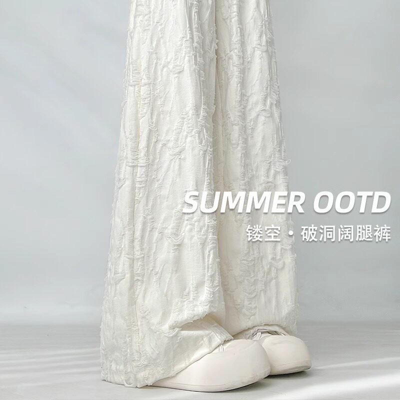 白色破洞阔腿裤女夏季2025新款设计感高腰垂感显瘦直筒休闲拖地