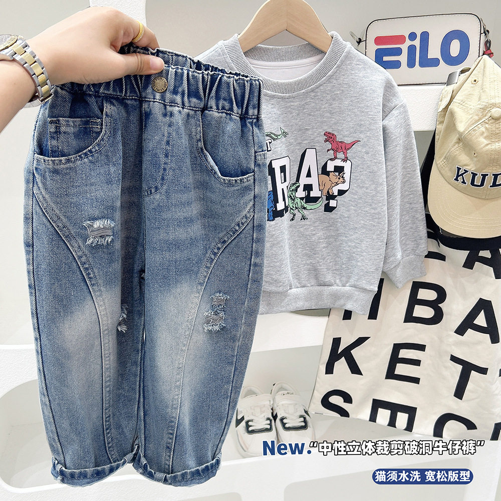 男童秋装牛仔长裤2025新款大童春秋新款儿童中大童男孩直筒牛仔裤