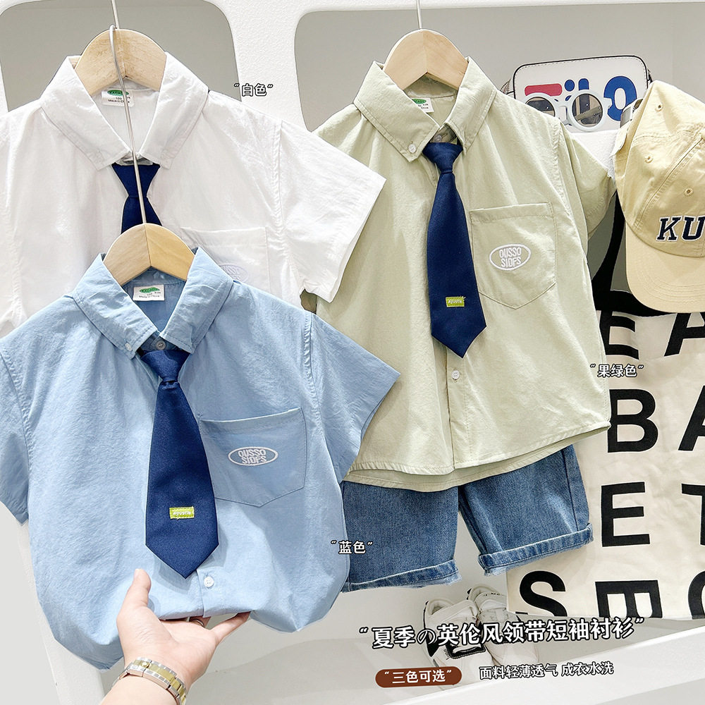 男童夏装短袖衬衫2025夏季学院短袖中大童宝宝洋气衬衫领带衬衣潮