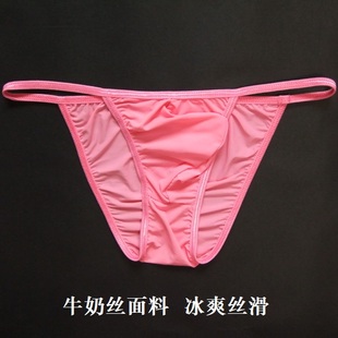 男低腰透明细带牛奶丝超薄冰丝紧身丁字内裤 257 性感三角裤 男士