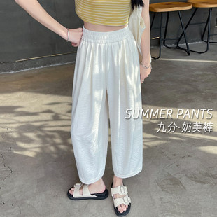 裤 大码 夏天巨好看 女胖mm宽松防晒白色奶芙裤 子 凉凉九分气球裤