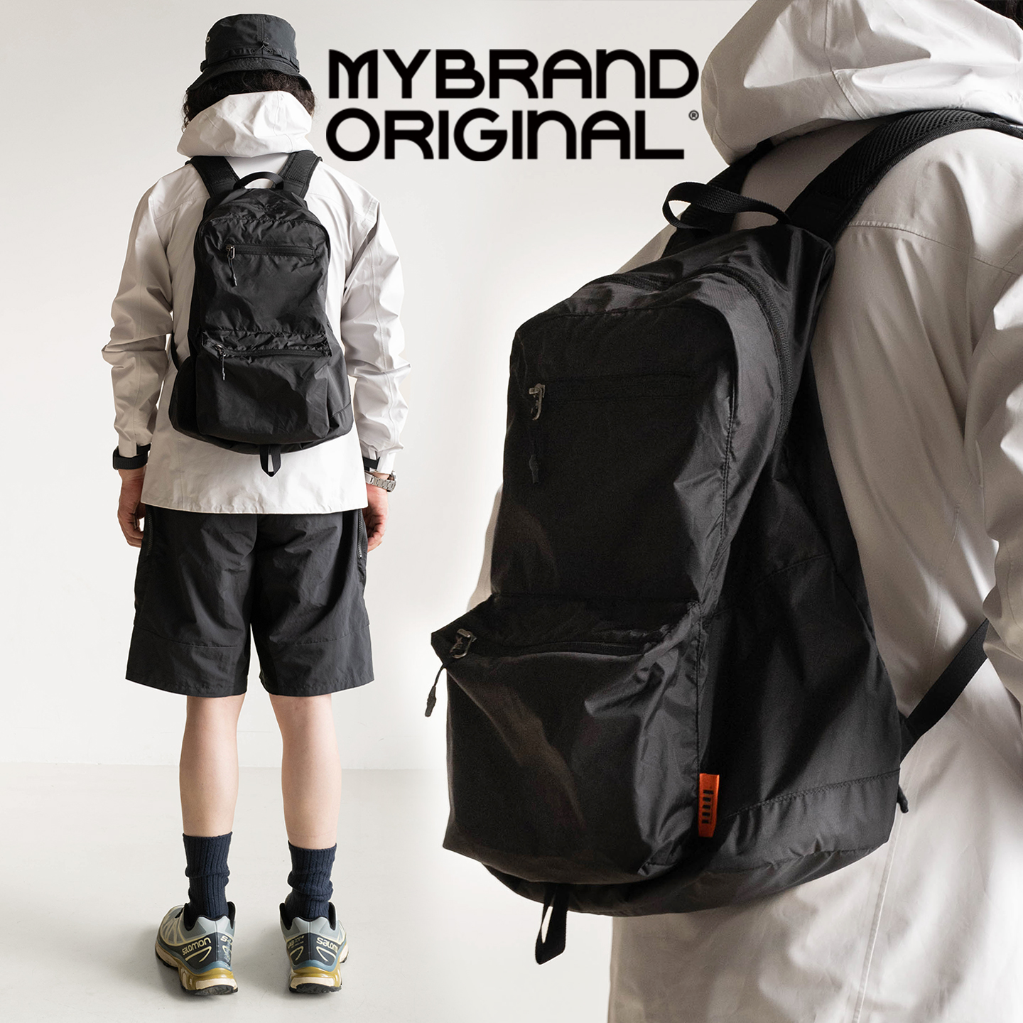 埋不烂时尚便携式可折叠双肩包