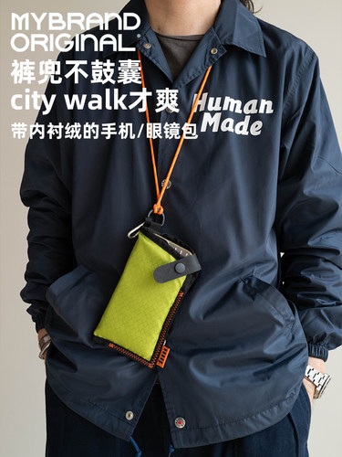 埋不烂潮流菱格纹理手机包