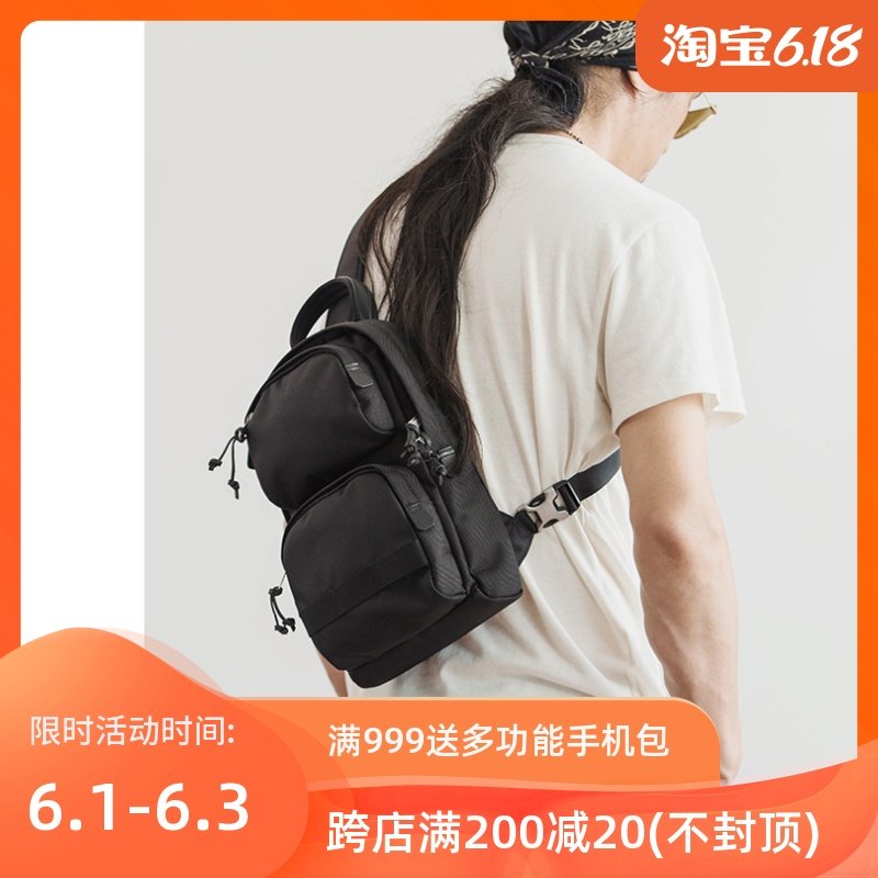 埋不烂 弹道尼龙胸包考度拉国潮CORDURA黑色防水手机包挎包X1004|msdalam kategori Beg kulit/wanita/beg lelaki, 胸包 - dari Buy2taobao.com untuk memberikan perkhidmatan ejen Taobao profesional membeli