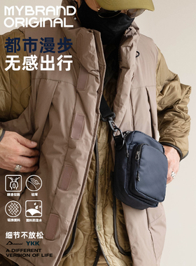 埋不烂轻舟 超轻竖款小方包手机包通勤单肩包斜挎包1L MK023-4