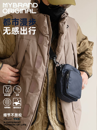 埋不烂超轻防水小方包手机包