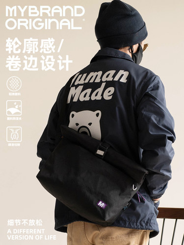 埋不烂快拆磁扣可手提通勤斜挎包