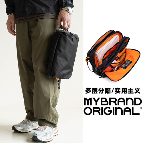 埋不烂大容量多口袋手拿斜挎包