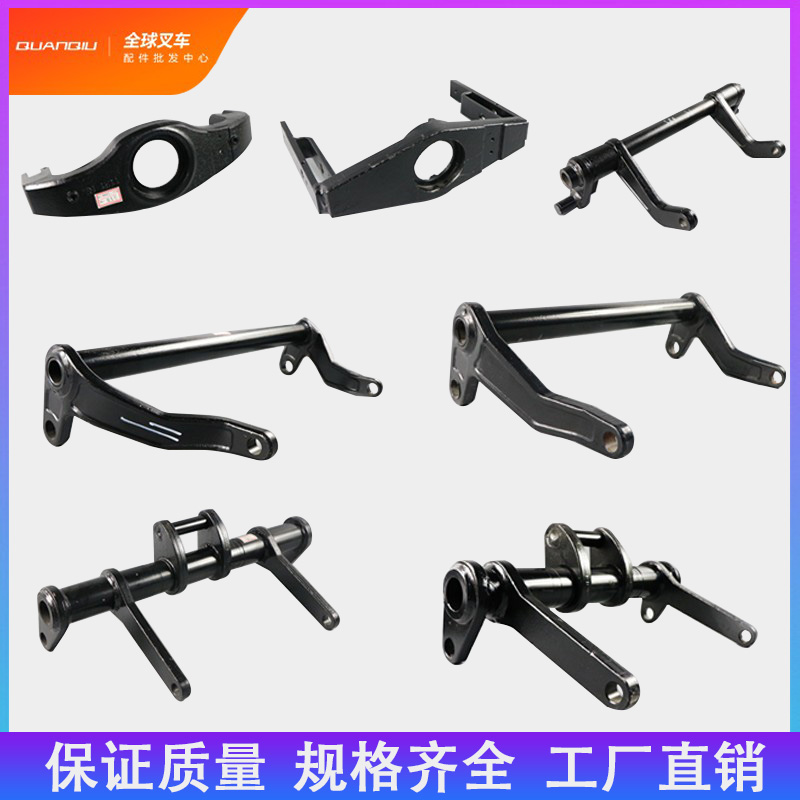 中力小金刚电动托盘搬运车