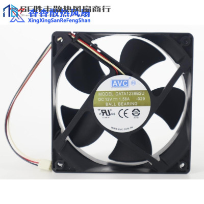 原装奇宏AVC 12038 DATA1238B2U DC12V 1.65A-029大风量散热风扇