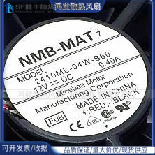 2410ML-04W-B60 12VDC 0.40A 原装美蓓亚NMB 60×60×25 轴流风扇
