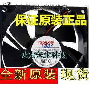 全新原装 TONON TD9025LS 12V 0.16A 9CM 9025 液压静音散热风扇