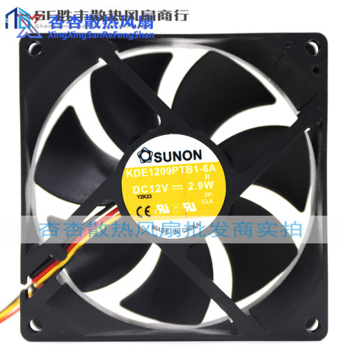 全新原装SUNON建准 KDE1209PTB1-6A 9025 12V 2.9W 90*25MM 风扇