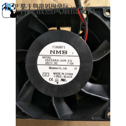 3115RL-05W-B80/B86 NMB 8038 24V 1.10A/08038RA-24R-GU/-24R-EU
