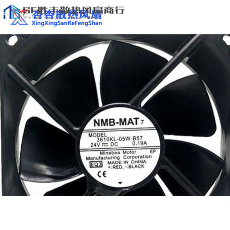 3610KL-05W-B57 24V 0.19A 原装正品日本NMB 三线 防水变频器风扇