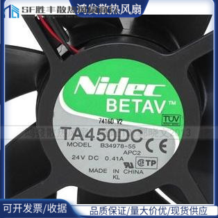 Nidec BETAV TA450DC B34978-55 24V 0.41A 12cm 变频器风扇