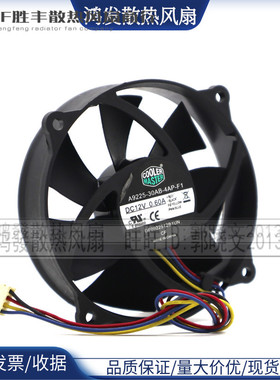 酷冷至尊 9cm A9225-30AB-4AP-F1 DF0922512RFUN 4线pwm CPU风扇