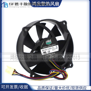 30AB CPU风扇 酷冷至尊 A9225 DF0922512RFUN 4线pwm 9cm 4AP