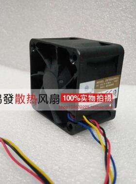 原装AVC DBTB04028B2U 4028mm 12V0.48A 4线暴力服务器风扇