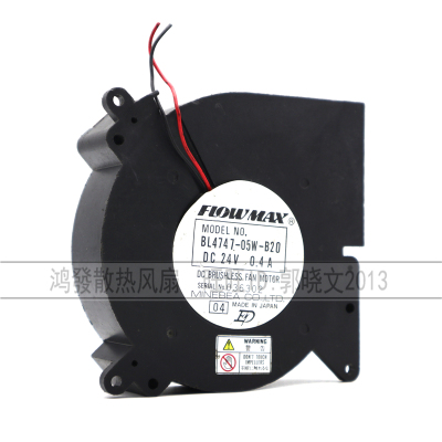 正品NMB BL4747-05W-B20 12032 12CM 24V 0.4A 2线涡轮变频器风扇