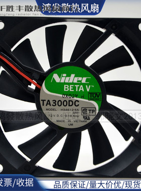 原装日本 Nidec TA300DC H34612-55 8015 12V 0.18A 8CM 散热风扇