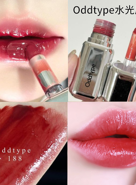 韩国oddtype水光唇釉镜面哑光亮面成膜银管带唇刷188Vuja de唇彩