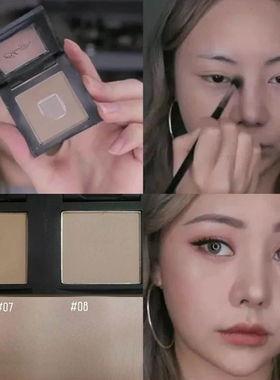 omega平价替代bbia修容08鼻影鼻影阴影粉眼影发际线立体灰调