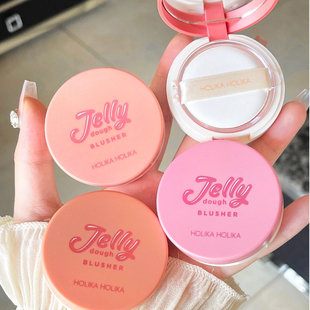 韩国holika腮红膏小鲜肉包推荐 果冻腮红膏JELLY裸妆土豆泥质地