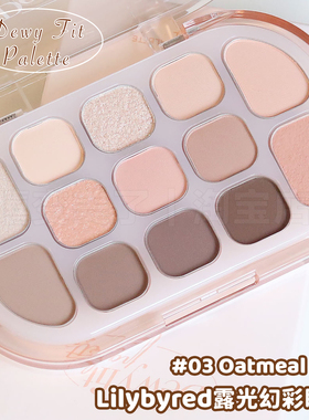 lilybyred丽丽百乐露光幻彩眼影盘日常淡妆新手友好03Oatmeal燕麦