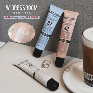 金希澈同款 w.dressroom护手霜NO.97温暖四月棉保湿 oliveyoung