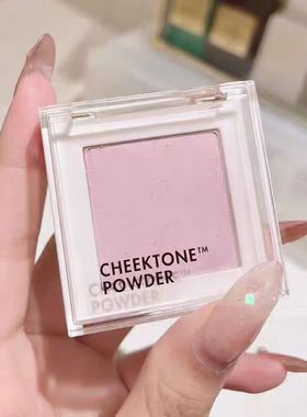 tonymoly腮紫p01单色腮红水晶紫色徐老师推荐小雏菊哑光持久自然