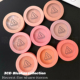 3ce腮红soft salmon丝绒哑光三文鱼自然氛围感不晕染monopink