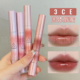 3ce唇冻固体唇蜜SOFTEST沁光白桃镜面兹润秋冬口红葆湿嘟嘟唇