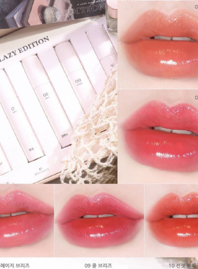 韩国BBIA唇釉06happyrim同款滋润glow tint口红2白管水光镜面新品