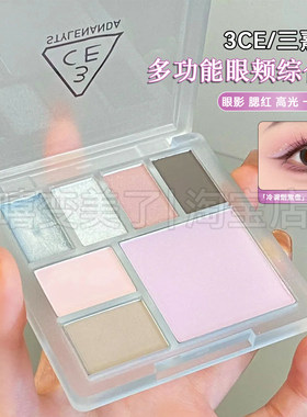 3ce面部眼影高光腮红修容一体