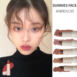 sunniesface口红丝绒雾面