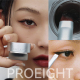 王霏霏同款 韩国PROEIGHT眼线胶膏清潭洞pro8眼线膏丝滑不晕染新手