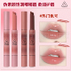 3ce口红固体唇蜜唇膏水光镜面嘟嘟唇水润3ce好气色唇膏妆容伪素颜