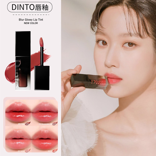 DINTO唇釉镜面水光211唇蜜玻璃唇
