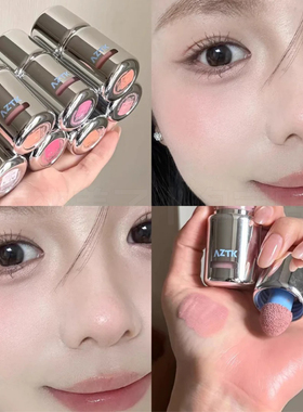 AZTK液体腮红液膏泥jc04jc03膨胀收缩提亮jc01哑光裸妆氛围修容女