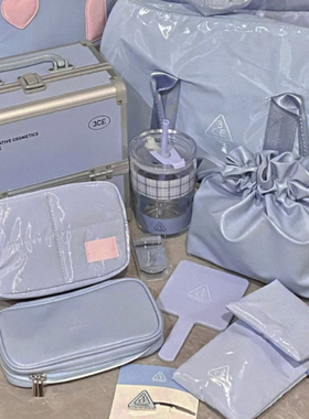 3CE周边新品奶蓝色双层化妆箱心房化妆包网格吸管杯方块托特包正