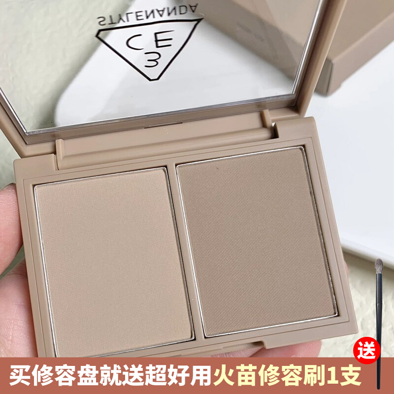 3ce修容高光阴影一体盘鼻影自然灰棕双色侧影发际线粉女官方正品