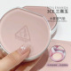 3ce气垫水雾粉气垫轻薄自然滋润贴肤不厚重遮瑕水润不卡粉持久