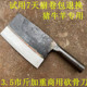 阳江砍骨刀坎猪牛羊大骨头刀弹簧钢锰钢锻打商用斩骨刀家用铁菜刀