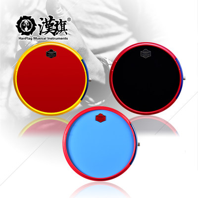 汉旗哑鼓汉牌套装行进练习器系统